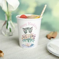 Happy Birthday Daughter | Cute Kitten Name Paper Cups