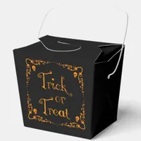 Halloween Pumpkin Orange Trick or Treat Favor Boxes