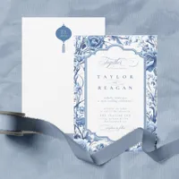 Chinoiserie Floral Border ID1094 Invitation