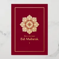 Eid Mubarak Burgundy and Gold Foil Holiday Card