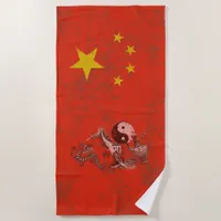 Flag and Symbols of China ID158 Beach Towel