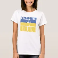 I Stand With Ukraine T-Shirt