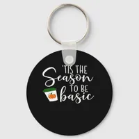 Tis Season To Engaged Engagement Announcement Keychain