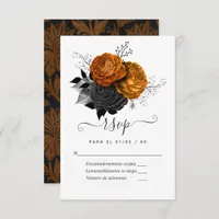 Sunflower Wine Tasting Bridal Shower RSVP Card