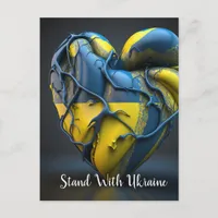 Ukraine Heart Postcard