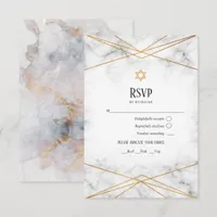 Gold Marble Geometric Bat Mitzvah RSVP Card