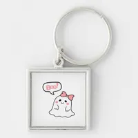 Boo! Cute Boo Minimal Clean Keychain