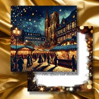 Strasbourg, France | Personalized Christmas Holiday Card