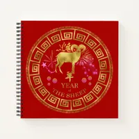 Chinese Zodiac Sheep Red/Gold ID542 Notebook