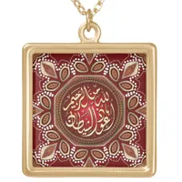 Islam Blessings Gold+Red Decorative Necklace