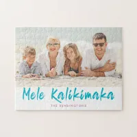 Mele Kalikimaka Pineapple Christmas Holiday Photo Jigsaw Puzzle