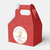 Red Cute Little Dragon 1 Is On The Way Baby Shower Favor Boxes