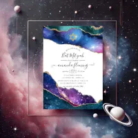 Galaxy Agate Bat Mitzvah Invitation