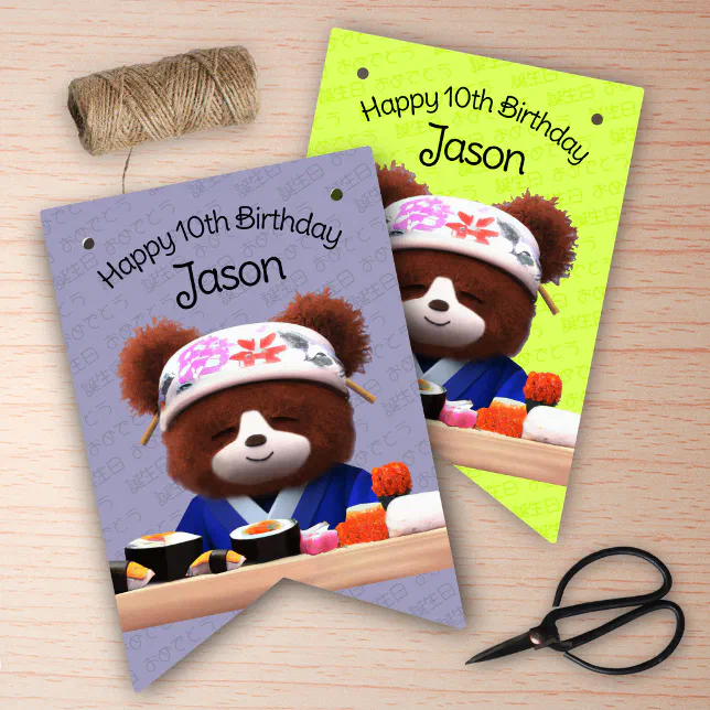 Cute Teddy Bear Sushi Chef Birthday Party Bunting Flags