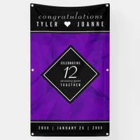 Elegant 12th Silk Wedding Anniversary Celebration Banner