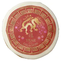 Chinese Zodiac Dragon Red/Gold ID542 Sugar Cookie