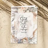 Faith Card | Psalm 18:2