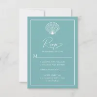 Light Teal Blue Seashell Beach Wedding Elegant RSVP Card