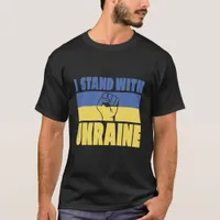 I Stand With Ukraine T-Shirt