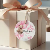 Bear Baby Shower  Favor Tags