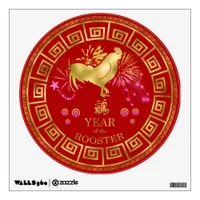 Chinese Zodiac Rooster Red/Gold ID542 Wall Decal