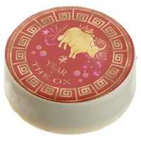 Chinese Zodiac Ox Red/Gold ID542 Chocolate Covered Oreo