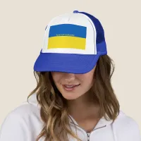 Flag of Ukraine Trucker Hat