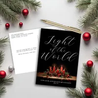 Light of the World Bible Verse Christian Christmas Holiday Postcard