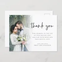 Modern photo Script Wedding Thank You Holiday Post Postcard