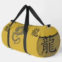 Black, Gold, Grey, Year of Dragon Chinese Zodiac | Duffle Bag