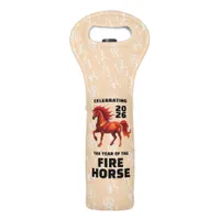 Stunning Chinese Year of the Fire Horse 2026 Wine Bag
