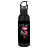 F-Caw-F Chicken Minimal Clean Stainless Steel Water Bottle