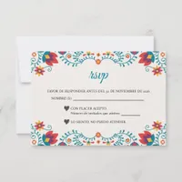 Fiesta Colorful Botanical Floral Spanish Wedding RSVP Card