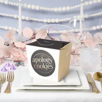Artistic Playful Gold & Brown Apology Cookies Favor Boxes