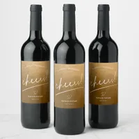 Watercolor Wedding Thank You Autumn Gold ID786 Wine Label