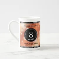 Elegant 8th Bronze Wedding Anniversary Celebration Bone China Mug