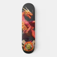 *~*  AP88 Ring of Fire Elemental Dragon Fierce Skateboard