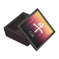 Ox 牛 Red Gold Chinese Zodiac Lunar Symbol Gift Box