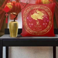 Chinese Zodiac Rabbit Red/Gold ID542 Throw Pillow