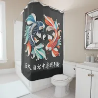 Red & Blue Koi Prosperity Yin Yang Shower Curtain