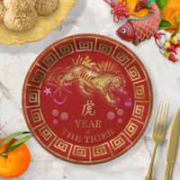 Chinese Zodiac Tiger Red/Gold ID542 Paper Plates