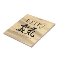 Reiki 霊気 Japanese Calligraphic Life Energy Ceramic Tile