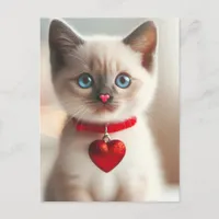 Adorable Valentine Kitten with Heart on Collar Postcard