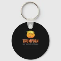 Funny Halloween Trumpkin  Keychain