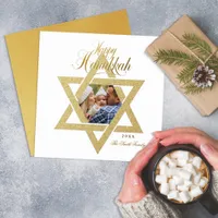 Gold Star of David Hanukkah Card