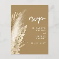 Rustic Neutral Earthy Boho Pampas Grass RSVP Invitation Postcard