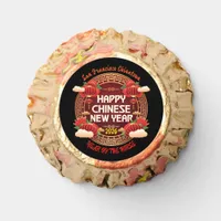 San Francisco Chinatown '26 Year of the Fire Horse Reese's Peanut Butter Cups