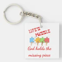 Life's Puzzle Acrylic Keychain