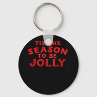 Tis The Season Merry Christmas Keychain