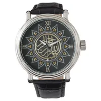 Sunflower Bismillah Arabic Calligraphy Watch